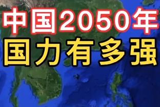 都体：米兰有意费耶诺德左后卫哈特曼 若收到合适报价可能卖特奥